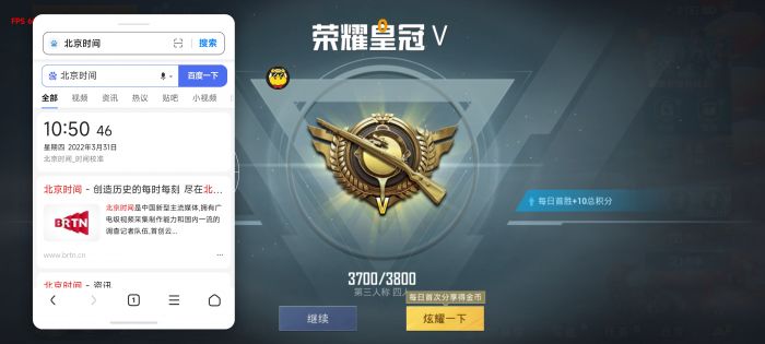 和平精英哪张图外挂少（和平精英哪个地图外挂少）
